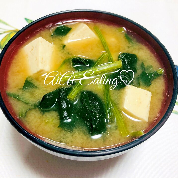 簡単に汁物 ほうれん草と豆腐の味噌汁 レシピ 作り方 By あいあい 楽天レシピ